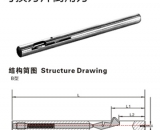 內(nèi)孔倒角刀具